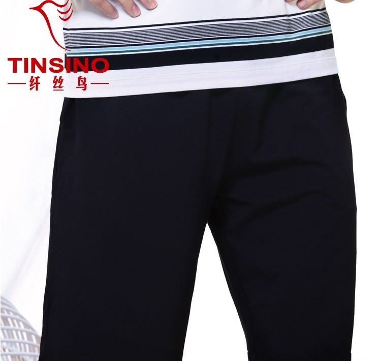 Pantalon pyjama jeunesse TINSINO - Ref 743347 Image 1