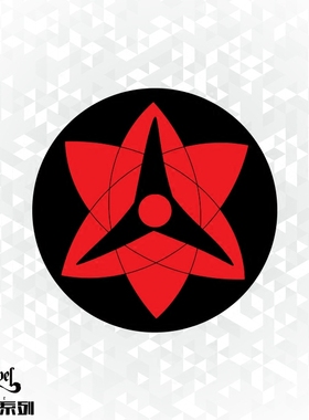 TLP镂空车贴 火影忍者六芒星万花筒写轮眼宇智波内轮佐助Sasuke