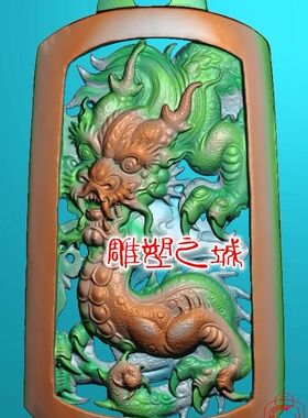 精雕图 灰度图 浮雕图 龙吐水平安扣镂空大头盘龙 龙牌 猛龙