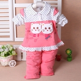 Jupe pour fille MQ1132 - Ref 2051771 Image 8