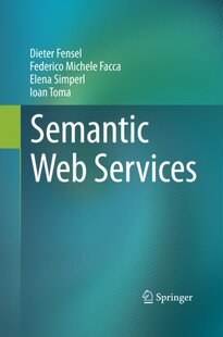 Web Semantic Services 预订