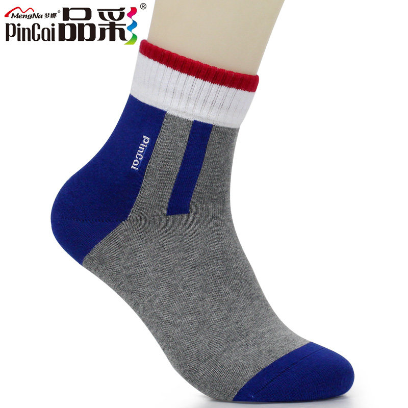 Chaussettes - collants YT1325 - Ref 757204 Image 1