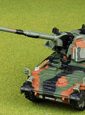 AEMR 1/72 德国  Panzerhaubitze PzH 2000 155mm 自行火炮