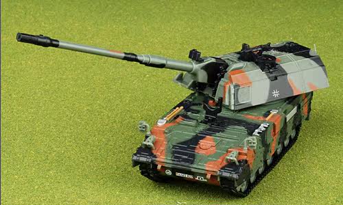 AEMR 1/72 德国  Panzerhaubitze PzH 2000 155mm 自行火炮