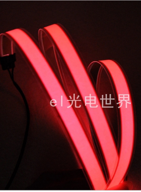 EL冷光条发光带红色100*1cm彩色光条el汽车内氛围灯汽车装饰灯
