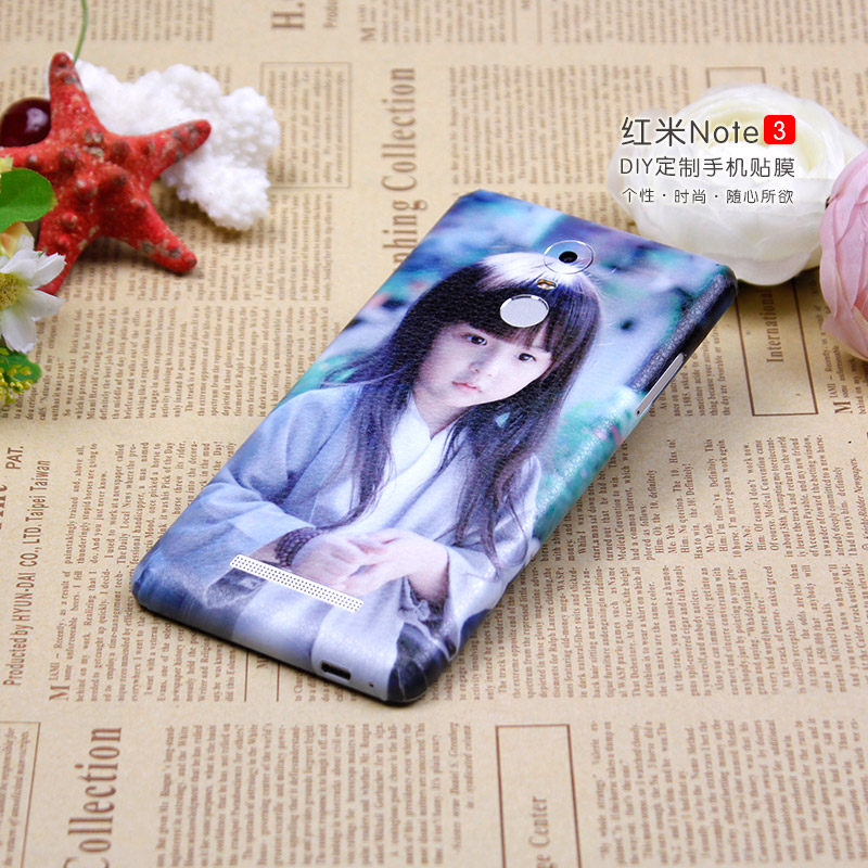 Autocollant pour téléphone portable - Ref 1363130 Image 1