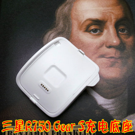 chargeur SAMSUNG pour téléphones SAMSUNG SAMSUNG - Ref 1292380 Image 1