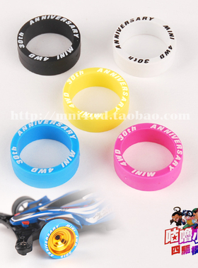 GL咕噜模型 四驱车配件超大直径轮胎15445/94909 印字胎 现货