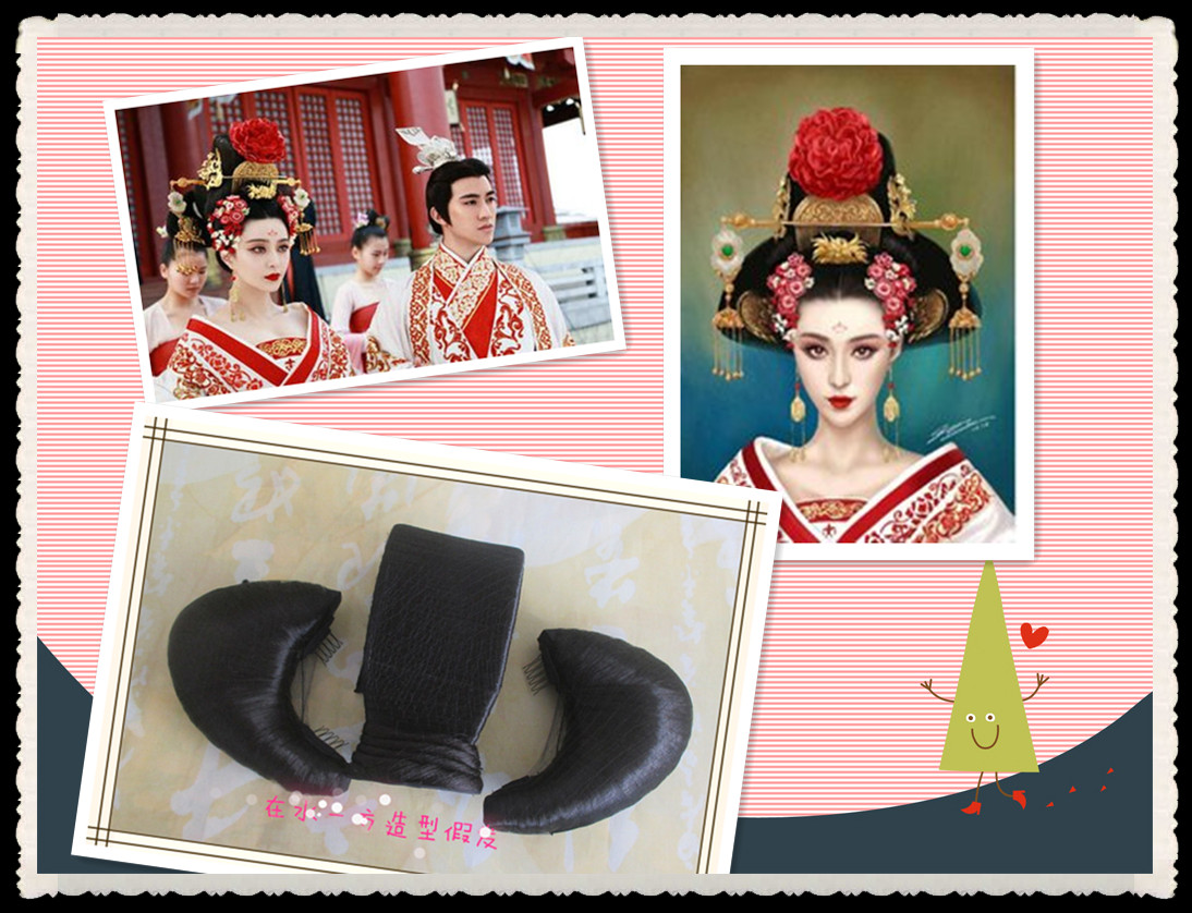 Tête mannequin - Ref 283873 Image 1