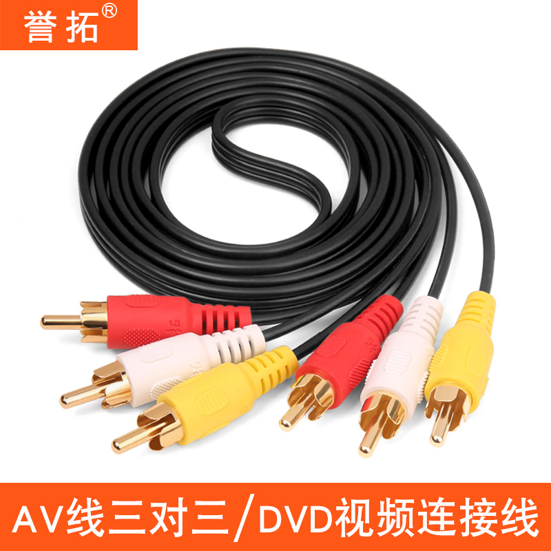 4AV