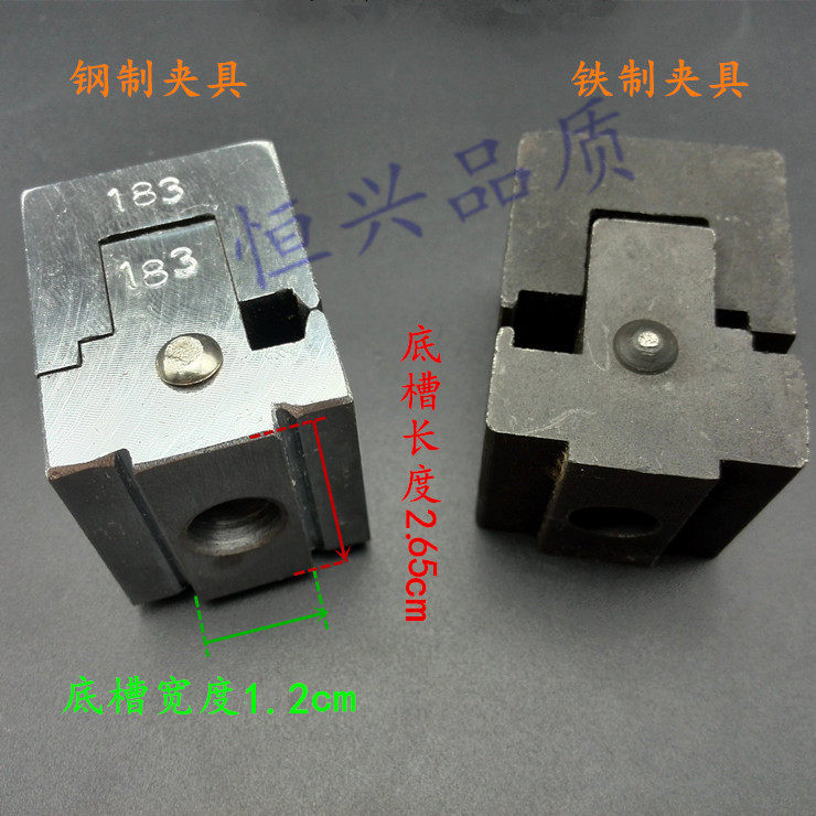钥匙夹具/钢夹具/配钥匙机夹具/卧式机夹具/配钥匙机夹钥匙/配件图片