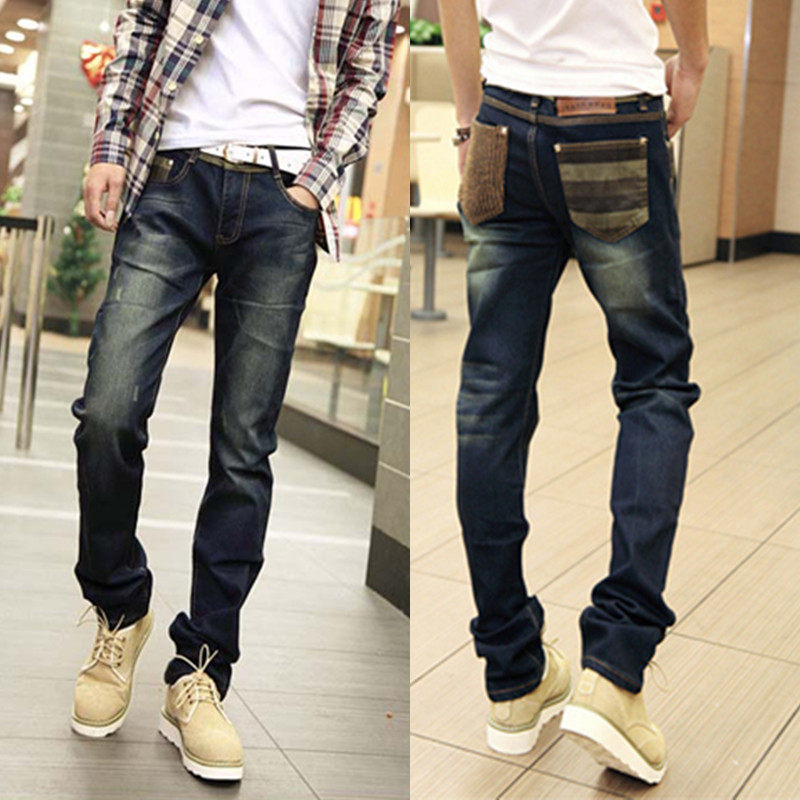 Jeans pour adolescent en coton pour hiver - Ref 1469853 Image 1