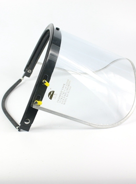 正品以勒牌支架面屏不含安全帽防护面罩PC材料高温面罩305B304A