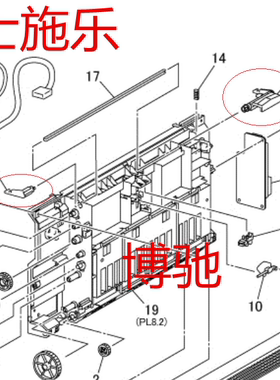 富士施乐450 4000 5010双面器门钩 双面器门锁 门把手