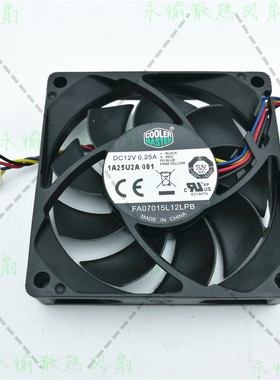 酷冷至尊 7CM FA07015L12LPB 12V 0.25A 7015 4线机箱CPU静音风扇
