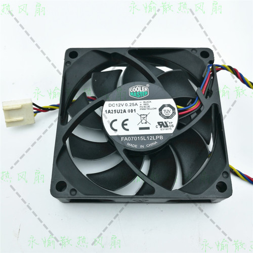 酷冷至尊 7CM FA07015L12LPB 12V 0.25A 7015 4线机箱CPU静音风扇