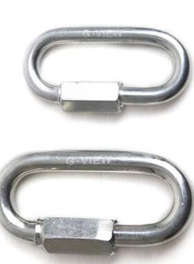 正品GVIEW MAILLON户外登山攀岩攀冰梅隆锁碳钢攀岩连接锁保护锁