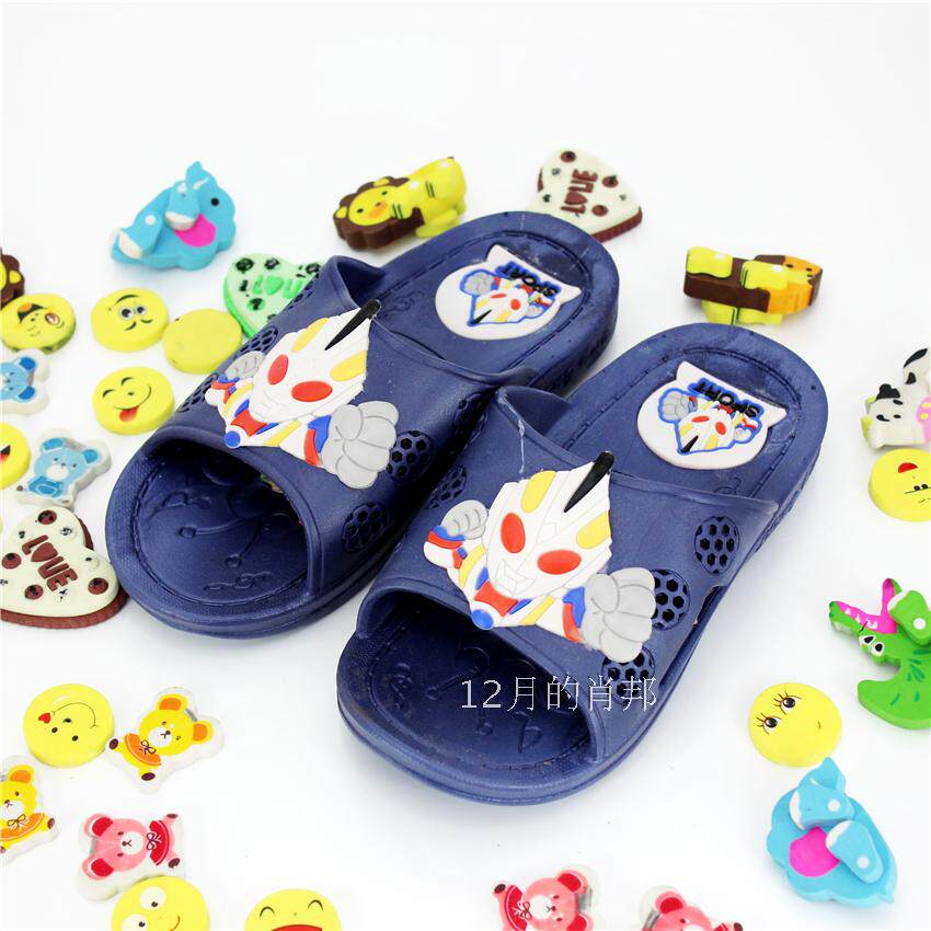 Pantoufles enfants en autre pour été - semelle plastique - Ref 1018909 Image 1