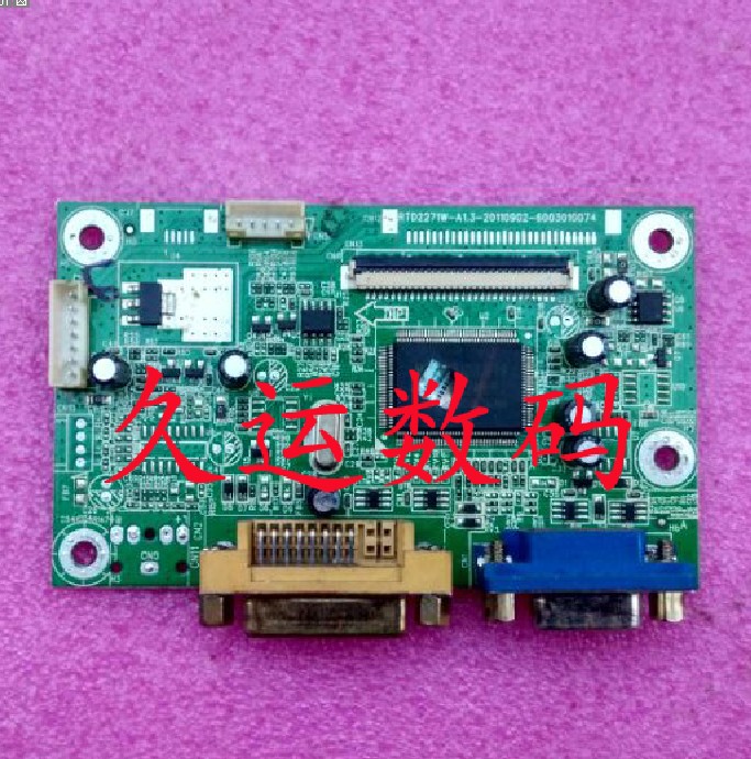 HKC S2315 G2431I S2230I S215H驱动板 RTD2271W-6003010074久运