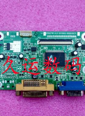 HKC S2315 G2431I S2230I S215H驱动板 RTD2271W-6003010074久运