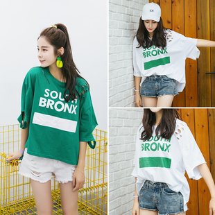 Chaussettes - collants simple - Ref 778891 Image 9