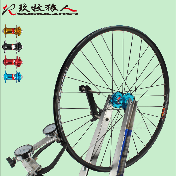 Roues de vélo Mountain Bike 26 pouces - Ref 2367501 Image 1