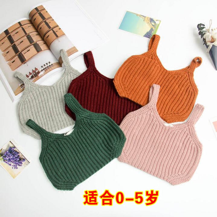 Gilet fille OMIBABY - Ref 2071632 Image 1