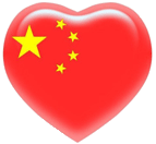 天津雕刻手工书法牌匾