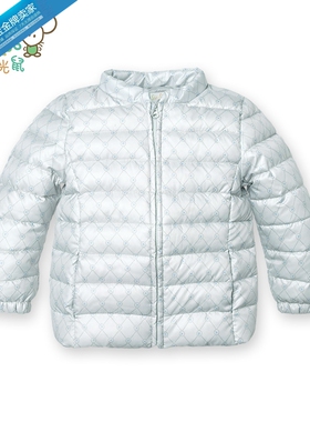 【4折】阳光鼠童装男童立领轻薄羽绒服儿童保暖拉链外套包邮