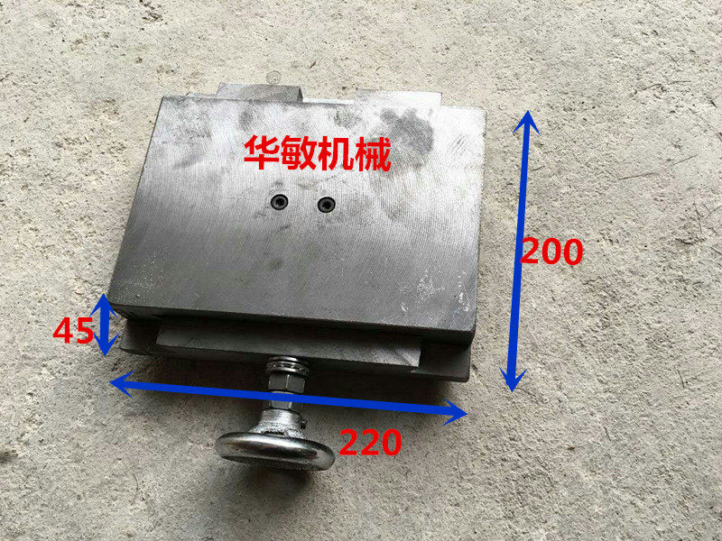 燕尾槽有杆丝杆拖板十字滑台滑块单向直线导轨工作台托板规格齐全