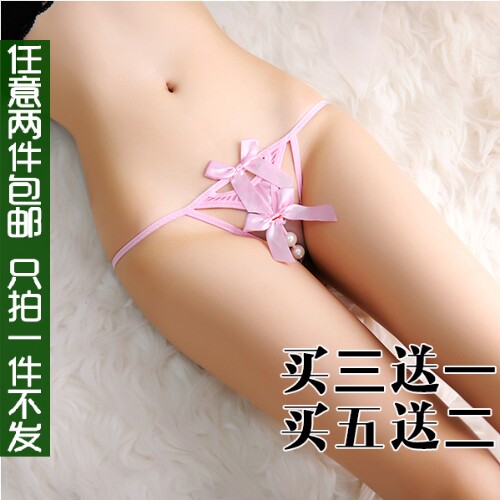 Slip jeunesse - Ref 643570 Image 1