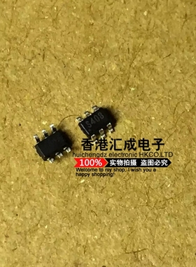 HWS408 SOT23 全新原装 50个25