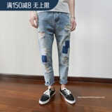 Jeans pour jeunesse pieds Slim pour été - Ref 1461806 Image 47
