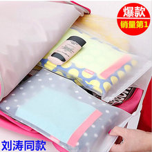 Sac de sport - Ref 11249 Image 77