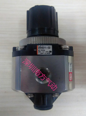 SMC 原装正品 洁净型减压阀 SRH4010-03 现货特价出售