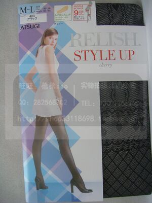 薄厚木网纹防静电现货连裤袜