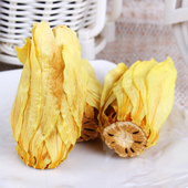 天然养生茶农家自产自销 正宗九品香水莲花茶高端礼品装 林氏家