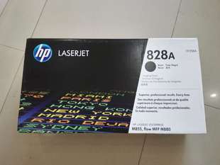 惠普828A M855xh CF358A M855dn 黑彩色粉盒硒 M880z 原装