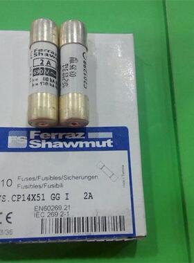 进口熔断器保险丝陶瓷 14X51MM GOULD 正品 2A 690V 120KA gl-gG