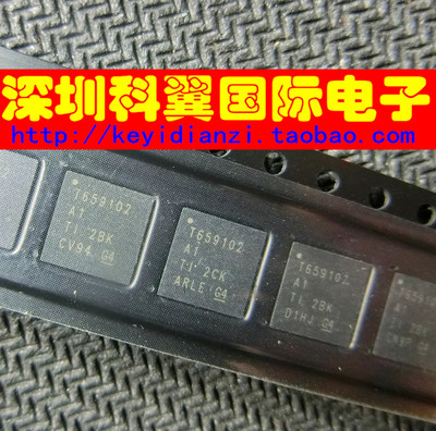 T659102 TPS659102A1RSLR电源管理IC 贴片VFQFN-48 全新直接拍下