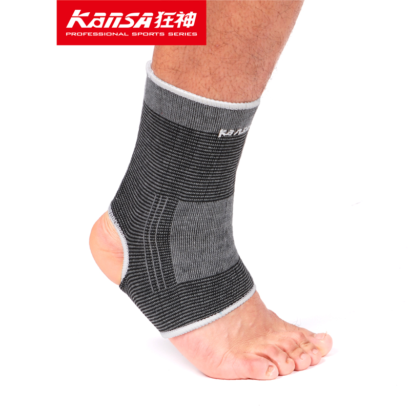 Protection sport - Ref 592788 Image 1