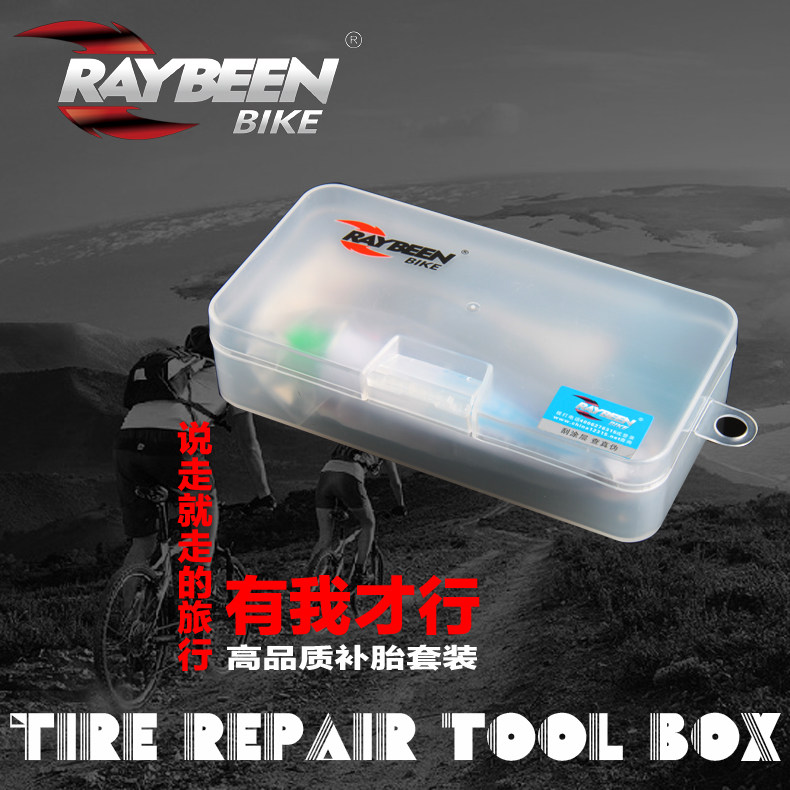 Outils pour vélo RAYBEEN - Ref 2280796 Image 1