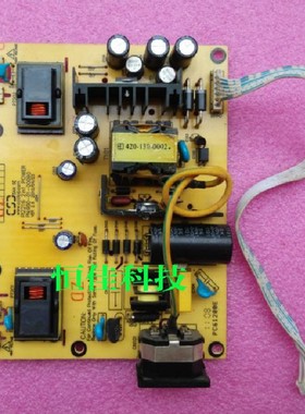 HYC 220EM电源板 M2007A电源板 PN:8032913022 PI63022 高压板