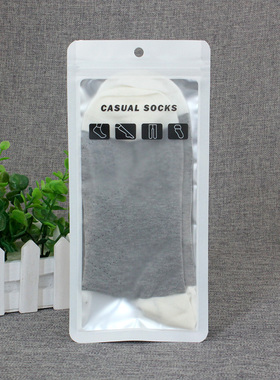 通用袜子包装袋 男士袜子袋子 夹链袋 磨砂材料 白色 100个