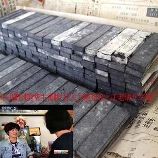 82年陈墨老墨块墨条墨锭徽墨老胡开文出作品墨老松烟古墨收藏