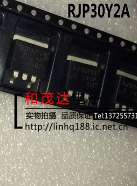 RJP30Y2ADPE TO-263 实物拍摄 液晶等离子管 全新现货 可直拍