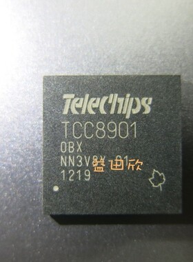 TCC8901G-0BX   TCC8901 TCC8902  BGA400 现货直拍