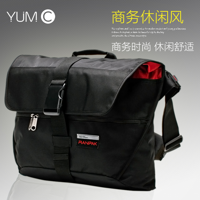Sac homme - Ref 52369 Image 1