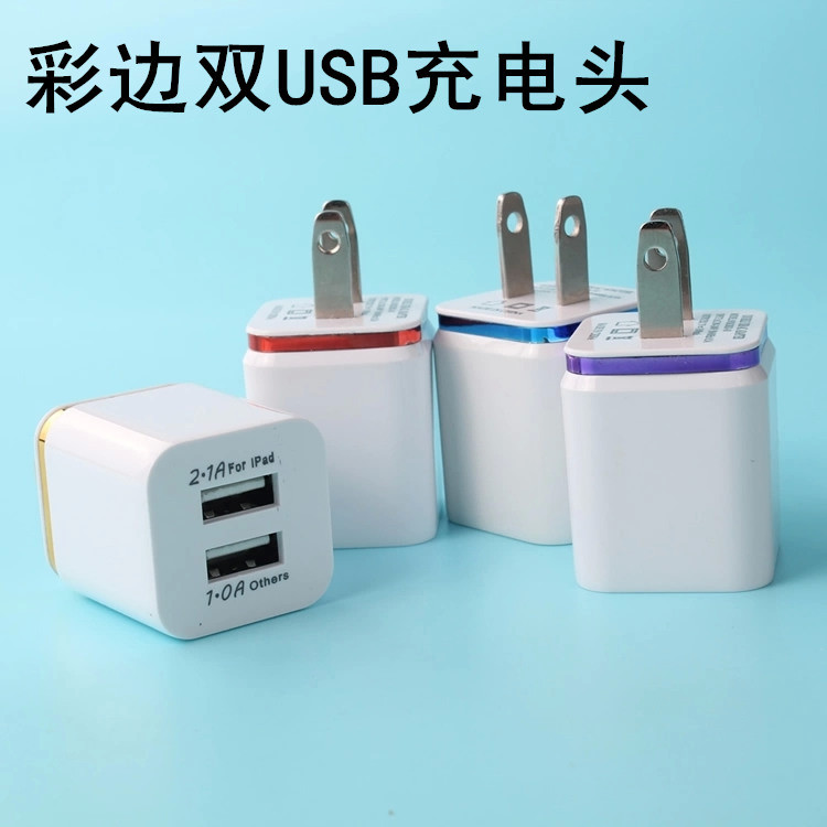chargeur - Ref 1300511 Image 1