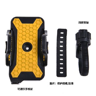 Sonnette de vélo - Ref 1452193 Image 28